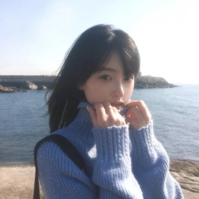 替罪羊